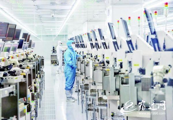 产城融合热潮涌 百亿项目龙头昂--宿迁市委五届十一次全会观摩剪影