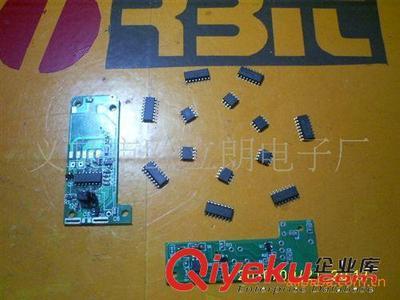 牙刷消毒器专用IC,牙刷消毒器集成电路,消毒器定时图片|牙刷消毒器专用IC,牙刷消毒器集成电路,消毒器定时产品图片由义乌市欧立朗电子厂公司生产提供-
