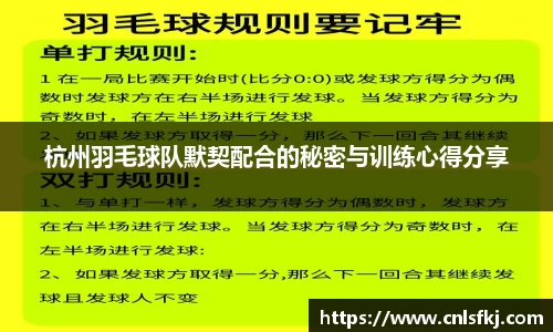 jn江南