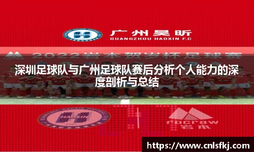 江南体育官方网站