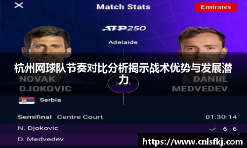 JN江南·(中国区)体育官方网站-JN SPORTS