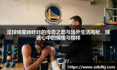 江南体育官方网站