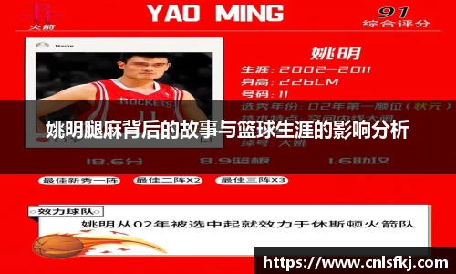 jn江南