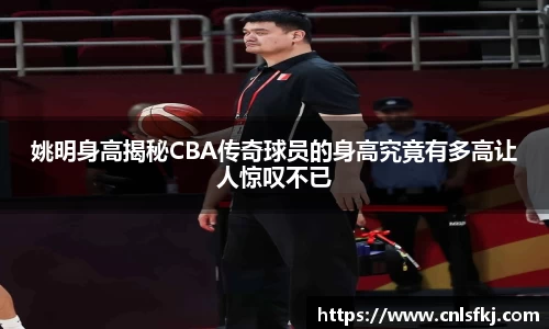 江南体育官方网站
