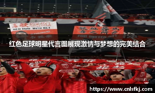 jn江南