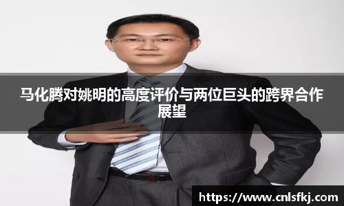 jn江南
