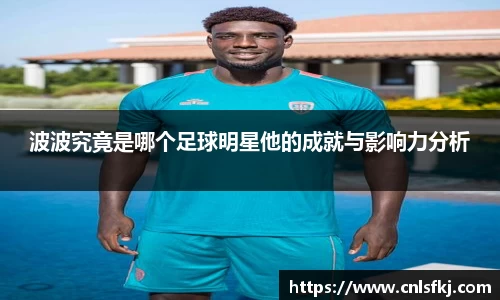 江南体育官方网站