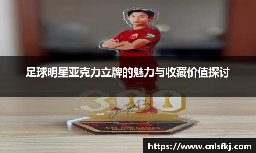 JN江南·(中国区)体育官方网站-JN SPORTS