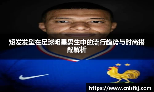 JN江南·(中国区)体育官方网站-JN SPORTS