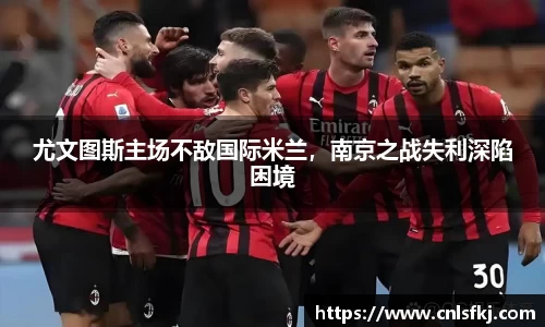 jn江南