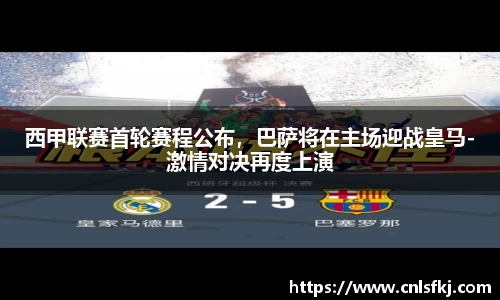 jn江南