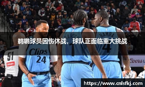 JN江南·(中国区)体育官方网站-JN SPORTS