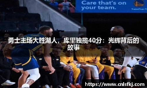 JN江南·(中国区)体育官方网站-JN SPORTS