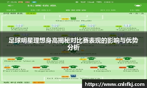jn江南