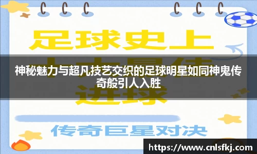 江南体育官方网站