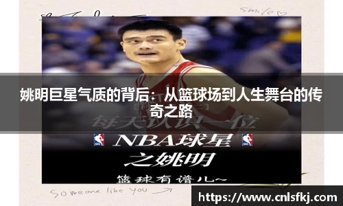 jn江南