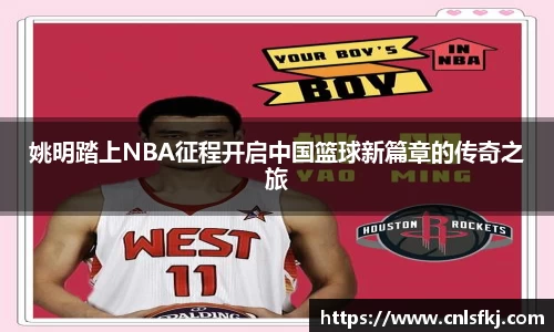 江南体育官方网站
