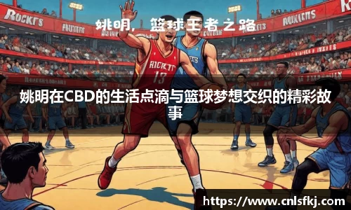 jn江南