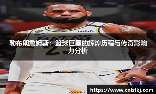 江南体育官方网站