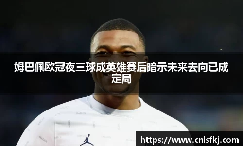 jn江南