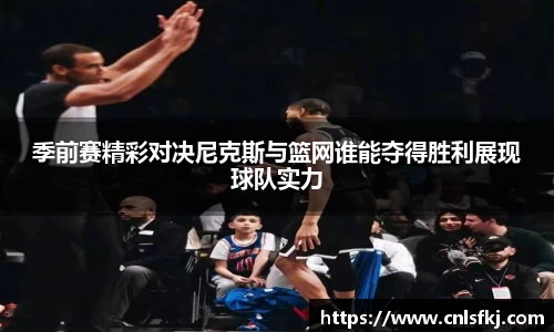 JN江南·(中国区)体育官方网站-JN SPORTS