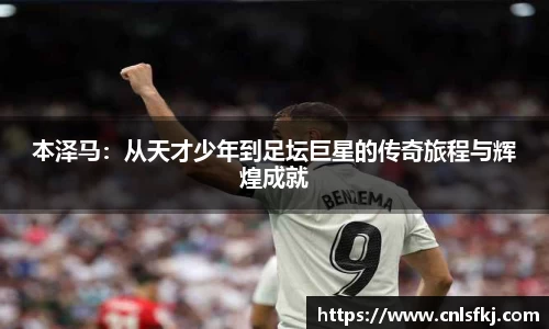 JN江南·(中国区)体育官方网站-JN SPORTS