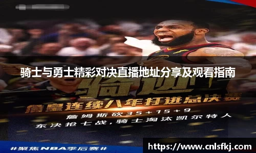 江南体育官方网站