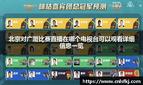 jn江南