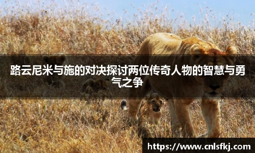 江南体育官方网站