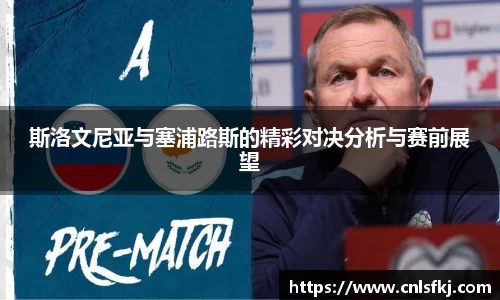 JN江南·(中国区)体育官方网站-JN SPORTS