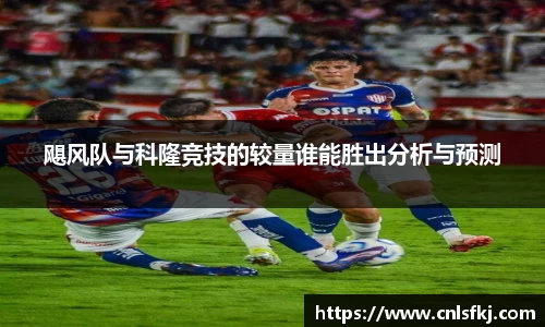 江南体育官方网站