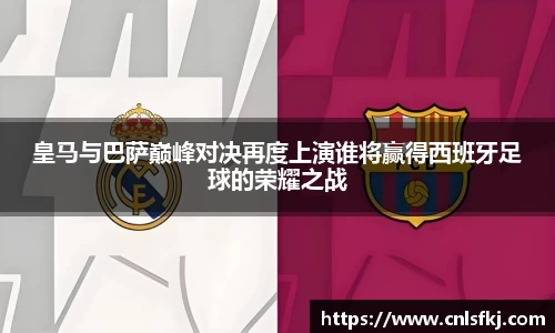 JN江南·(中国区)体育官方网站-JN SPORTS