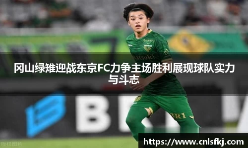 JN江南·(中国区)体育官方网站-JN SPORTS