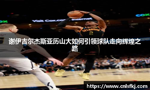 JN江南·(中国区)体育官方网站-JN SPORTS