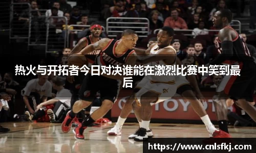 江南体育官方网站