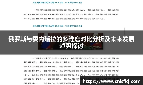 JN江南·(中国区)体育官方网站-JN SPORTS
