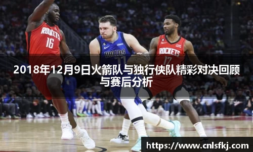 江南体育官方网站
