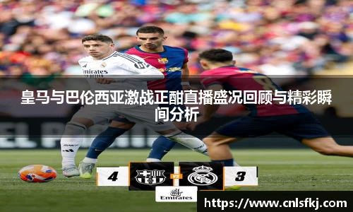 JN江南·(中国区)体育官方网站-JN SPORTS