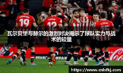 江南体育官方网站