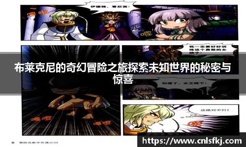 江南体育官方网站