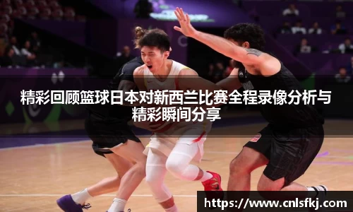 江南体育官方网站