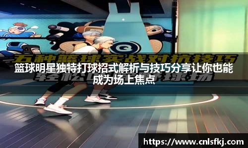 ac米兰网址