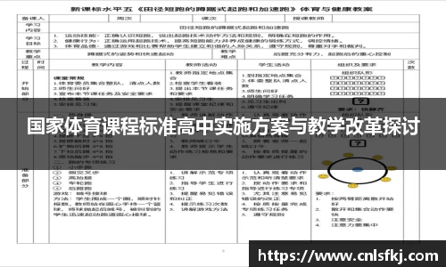 ac米兰官网